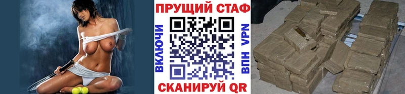 Магазин наркотиков Краснозаводск Бошки Шишки Мефедрон