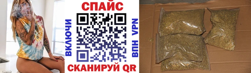 Бутират BDO  МЕГА маркетплейс  Краснозаводск 