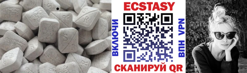 мориарти телеграм  Краснозаводск  Экстази Дубай 