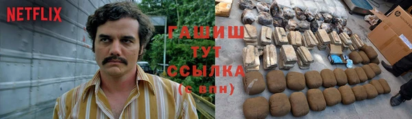 ешки Алзамай