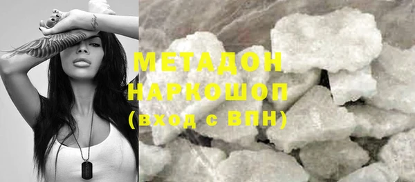ешки Алзамай