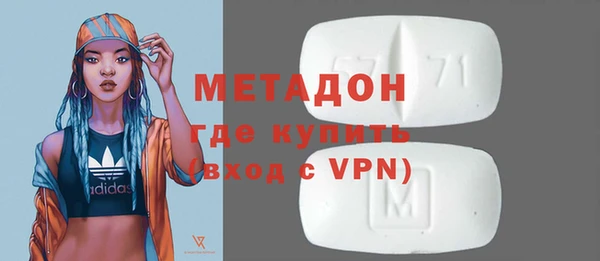 PSILOCYBIN Алексин