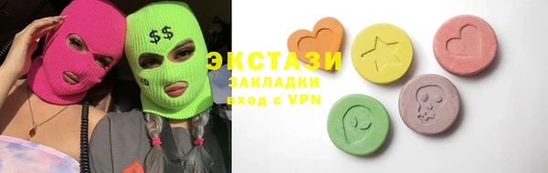 ALPHA-PVP Алексеевка