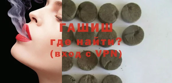 прущая мука Абдулино