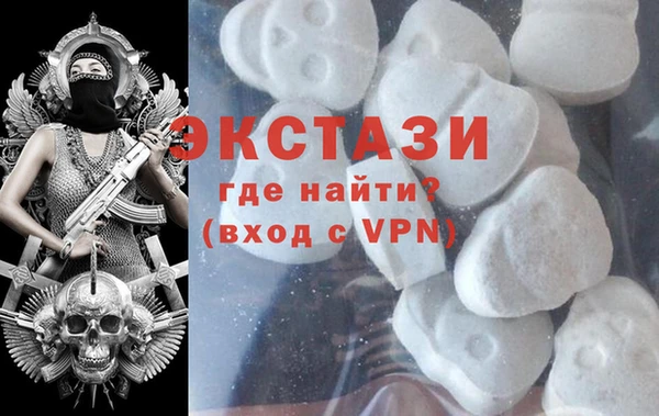 PSILOCYBIN Алексин