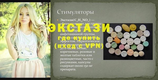 PSILOCYBIN Алексин