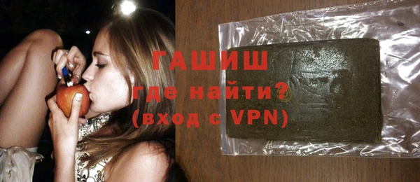 ешки Алзамай