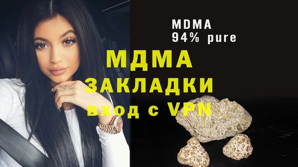 ешки Алзамай