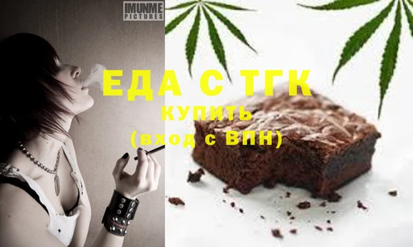PSILOCYBIN Алексин
