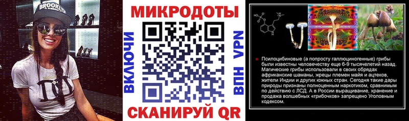 Галлюциногенные грибы Psilocybine cubensis  OMG зеркало  Краснозаводск 